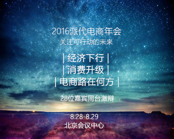 机场保洁员捡手机原地等候归还旅客