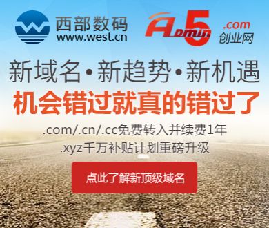 窦靖童演唱时那英从头哭到尾